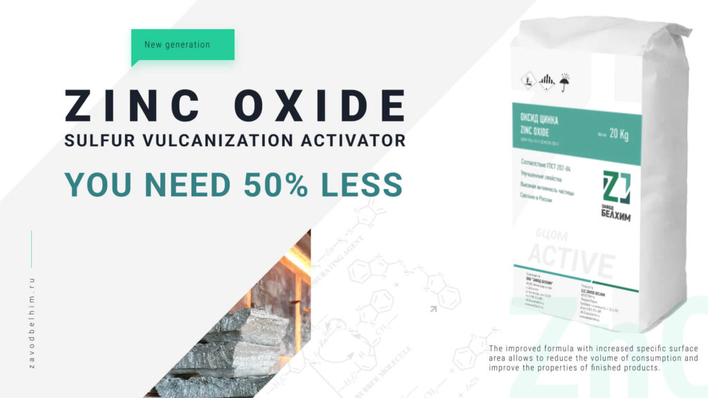 oxide active