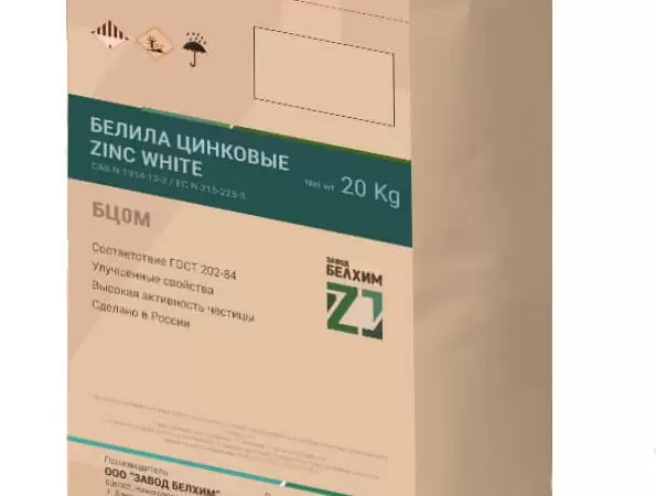 bag zinc oxide bc0m