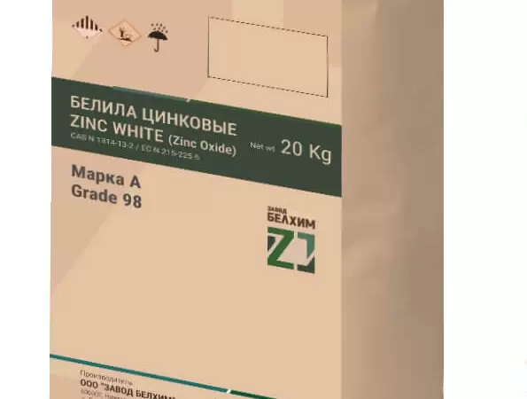 bag zinc white grade 98